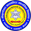 Gokundeshwar Bal Mandir Secondary School,Dhankuta