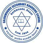 Gajurmukhee Secondary Boarding School icon