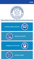 Gajurmukhee Secondary Boarding School screenshot 1