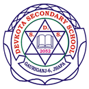 Devkota Secondary School,Gaurigunj-6, jhapa APK
