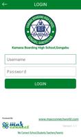 Kamana Boarding High School اسکرین شاٹ 3