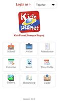 Kids Planet Shreepur, Birgunj capture d'écran 2