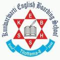 Kunwarwarti English Boarding S