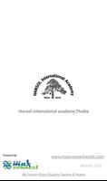 پوستر Hansol international academy,T