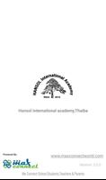 Hansol international academy,T โปสเตอร์