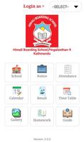 Himali Boarding School,Kathman screenshot 1
