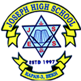 Joseph High school,kapan milanchok 圖標