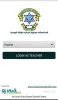 Joseph High school,kapan milanchok imagem de tela 2