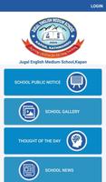 Jugal English Medium School,Ka स्क्रीनशॉट 1