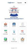Nawaratna EBS School captura de pantalla 2