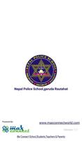 Nepal Police School,Garuda পোস্টার
