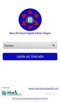 New Life Vision English School screenshot 2