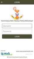 3 Schermata Sainik Awasiya Maha Vidyalaya Pokhara