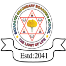 Sayapatri secondary boarding School,Lamjung APK