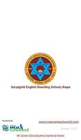 Suryajyoti English Boarding School,Jhapa Affiche
