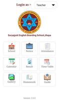 Suryajyoti English Boarding School,Jhapa capture d'écran 2