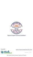 Sigma English School,Haldibari 포스터