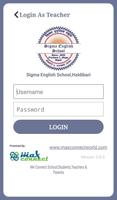 Sigma English School,Haldibari 스크린샷 2