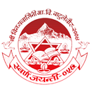 Shree Vindhyavasini Secondary  APK