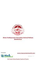 Shree Vindhyavasini Secondary  poster