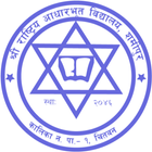Shree National Basic School Shamipur иконка