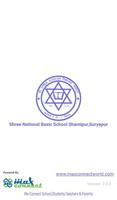 Shree National Basic School Shamipur постер