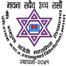 Shree Namuna English Secondary School,Gauradaha APK
