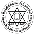 Shree Radhakrishna Chaurasiya S.S, Gaupalika APK