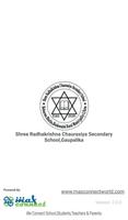 Shree Radhakrishna Chaurasiya S.S, Gaupalika постер