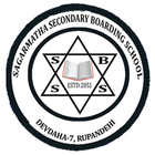 Sagarmatha Secondary Boarding School biểu tượng