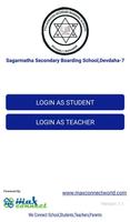 Sagarmatha Secondary Boarding School ảnh chụp màn hình 2