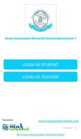 Shree Sainamaina Memorial  Sch 截图 2