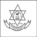 Pegasus English School APK
