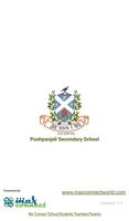 Pushpanjali Secondary School โปสเตอร์