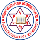Parijat Viddhya Punja Secondary School APK
