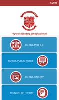 Tripura Secondary School,Kalim screenshot 1