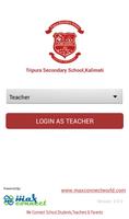 Tripura Secondary School,Kalim screenshot 2