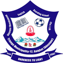 APK Udayapur Manakamana English Bo