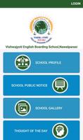 Vishwajyoti English Boarding School,Nawalparasi syot layar 1