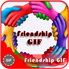 FriendShip Gif icône