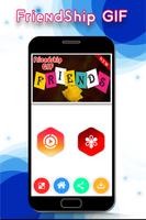 FriendShip Gif plakat