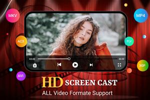 HD Video Screen Cast 스크린샷 1