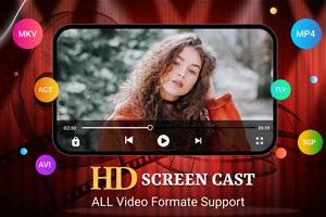 HD Video Screen Cast Screenshot 1