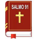 Salmo 91 Catolico de Biblia Catolica Completo APK