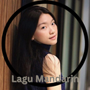 Lagu Mandarin Mp3 Offline. APK