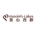 maxim’s cakes