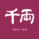 sen-ryo 千両 APK