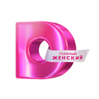 Телеканал "Домашний" icono
