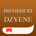 Bhaibheri Dzvene Rechishona
