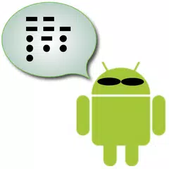 Morse Audio Trainer APK download